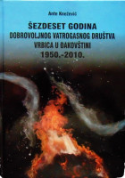 DVD VRBICA 1950 2010